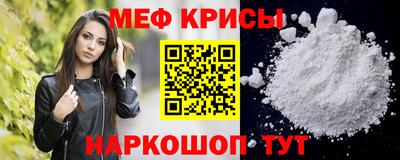 гашик Апшеронск