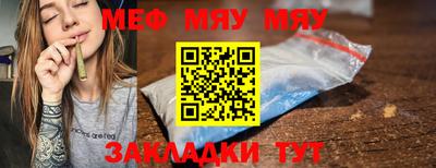 mdma Апрелевка