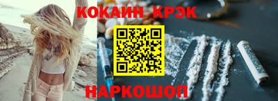 mdma Апрелевка