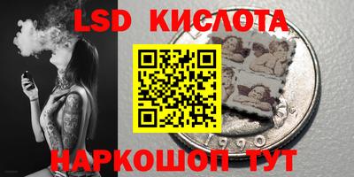 mdma Апрелевка