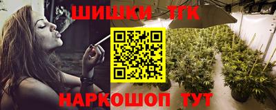 mdma Апрелевка