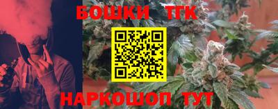 mdma Апрелевка