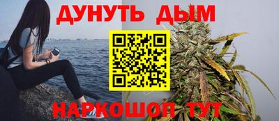 экстази Аргун