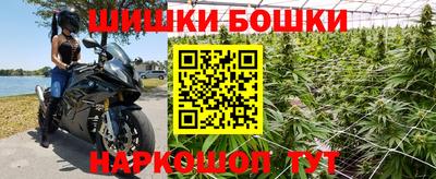 экстази Аргун