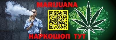 mdma Апрелевка