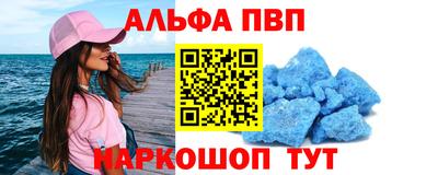 экстази Аргун