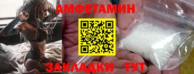 mdma Апрелевка