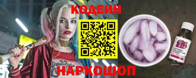 экстази Аргун