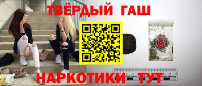 герыч Дмитров