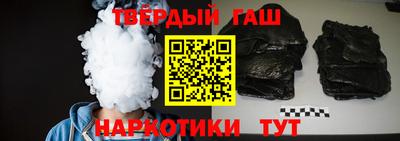 mdma Апрелевка