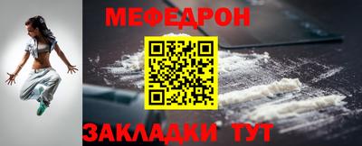 экстази Аргун