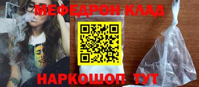бутик Долгопрудный