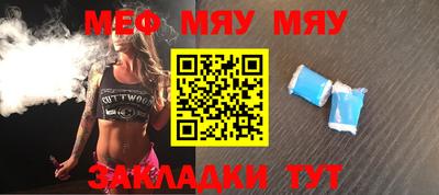 mdma Апрелевка