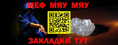 mdma Апрелевка
