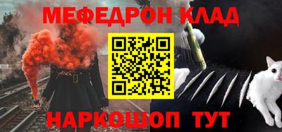 a pvp Добрянка
