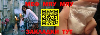 экстази Аргун