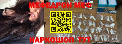 экстази Аргун