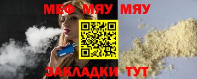 экстази Аргун